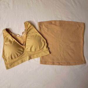 Elegant Nude Lace Butterfly Bralette Pair